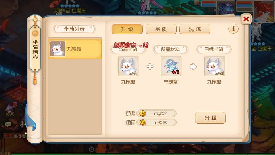 MT3换皮MH【浮生若梦-巅峰名人堂】最新整理单机一键即玩镜像端+Linux手工服务端+安卓苹果双端+GM后台+详细搭建教程+全套源码