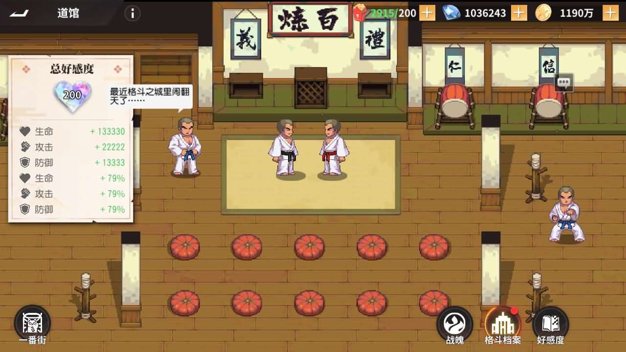 3D卡牌回合手游【SNK全明星激斗代金券内购修复版】2026最新整理单机一键即玩镜像端+Linux手工服务端+安卓苹果双端+管理后台+CDK授权后台+详细搭建教程+视频教程 14 202512261831245