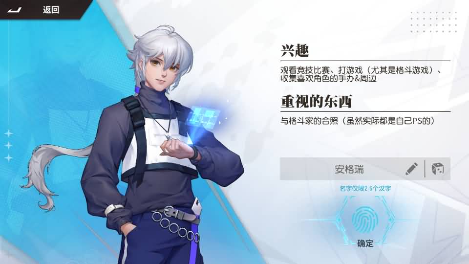3D卡牌回合手游【SNK全明星激斗代金券内购修复版】2026最新整理单机一键即玩镜像端+Linux手工服务端+安卓苹果双端+管理后台+CDK授权后台+详细搭建教程+视频教程 5 2025122618313320