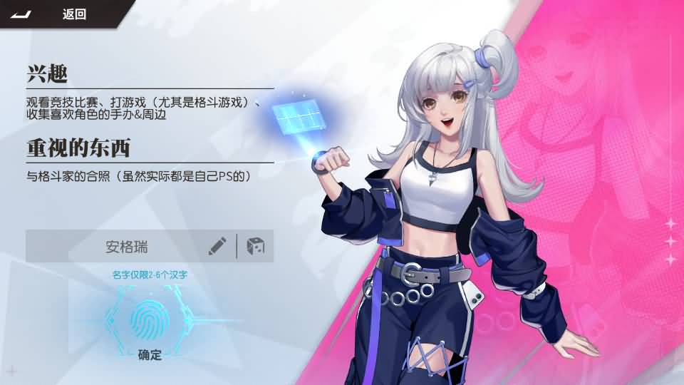 3D卡牌回合手游【SNK全明星激斗代金券内购修复版】2026最新整理单机一键即玩镜像端+Linux手工服务端+安卓苹果双端+管理后台+CDK授权后台+详细搭建教程+视频教程 4 202512261831334