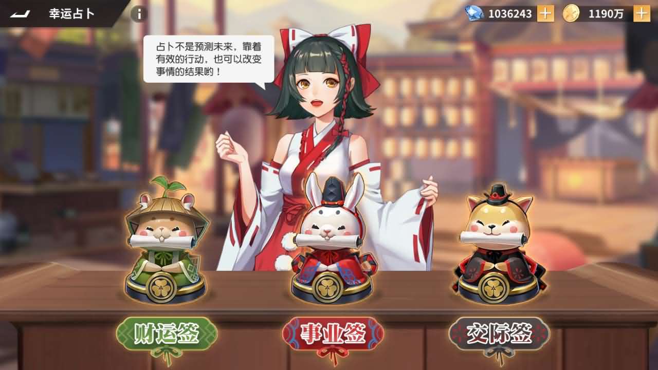 3D卡牌回合手游【SNK全明星激斗代金券内购修复版】2026最新整理单机一键即玩镜像端+Linux手工服务端+安卓苹果双端+管理后台+CDK授权后台+详细搭建教程+视频教程 11 2025122618312266